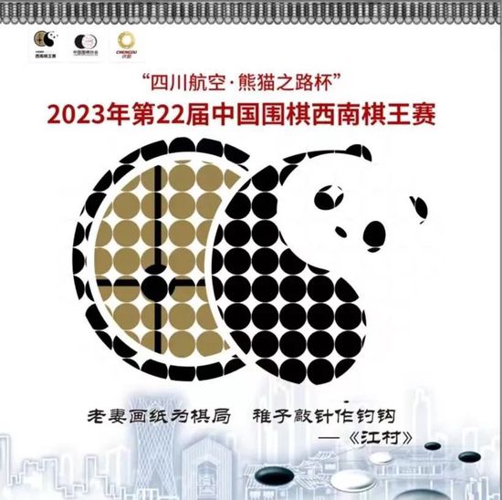 萧常坤手里没了花，双手一下子都不知道该往哪放，只能尴尬的搓了搓，僵硬的笑道：美晴，咱俩这么多年不见，你还跟我客气什么......这时候，一个高大俊朗的金发青年从后面拖着行李走了过来